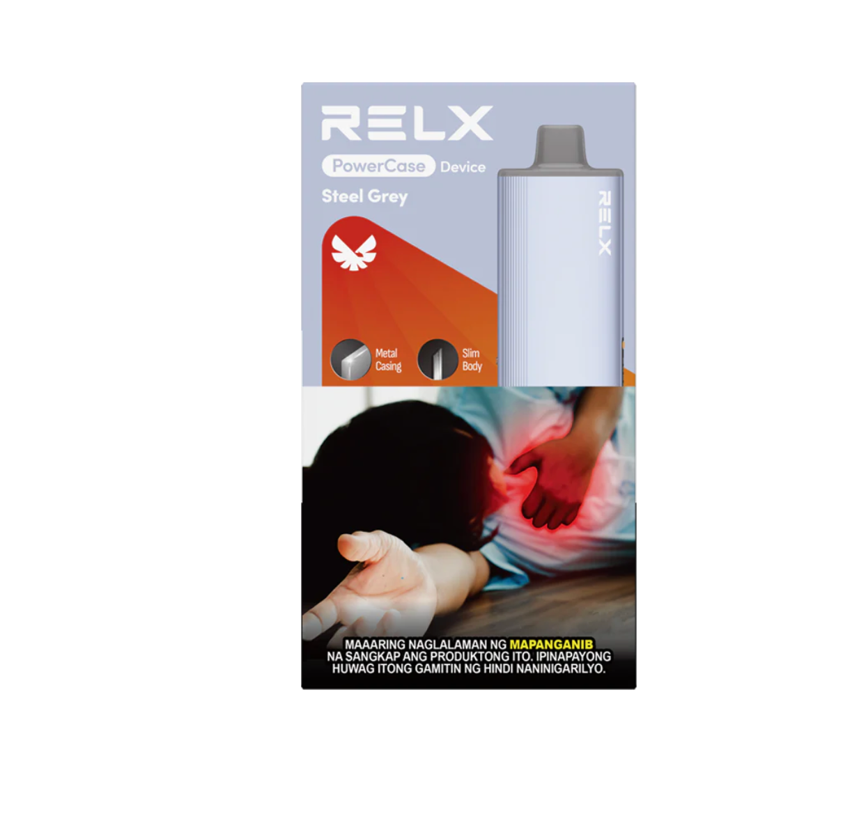 Relx PowerCase Device